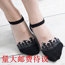 Fashion Comfort Fangaroo Frictionnet Socks Slim Fit Cool Ice Silk Boat Socks Transparent Vintage Glass Silk Stockings Womens Invisible Socks
