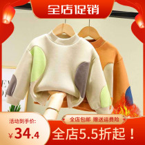 Childrens clothes childrens clothes 2021 New style color boys plus velvet padded top baby clothes fashion tide