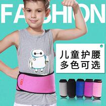 Childrens belt Special Dance Dance Dance practice belt waist waist belt warm belly protection belly child abdomen exercise