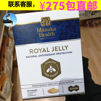 New Zealand Manuka honeycore jelly capsules 365 royal jelly honey pure natural wild
