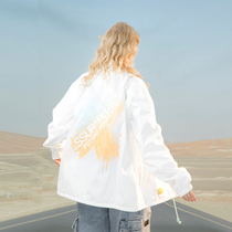 SSURPLUS joint PCMY coach jacket ins Tide brand men and women couples dress paint gradient spring autumn coat