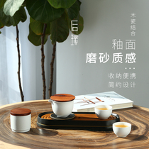 Ya Wutang one pot and two cups of fast passenger Small set home portable lid bowl bubble teapot travel kung fu tea set gift