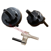 Holaixi SX1181728 remote control steering plum iron parts childrens electric car remote control direction fixture