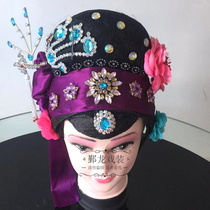 New opera ancient costume Peking opera Yue opera Huangmei opera old woman matchmaker headgear Jasper old lady headgear