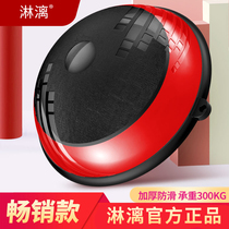 Wave speed ball semi-circle balance ball home fitness training slimming equipment thick non-slip yoga ball foot