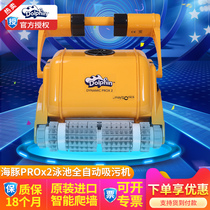 Swimming pool Dolphin 3002PRO Dolphin automatic sewage suction machine water turtle cleaning underwater robot import