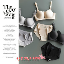 Japanese muuain no marks to woo in one piece without steel ring bra womens underwear underpants suit