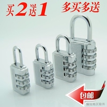 NF Zinc Alloy Fitness Room Dorm Locker locker Locker Room Door Luggage Zip Lock Mini Coded Lock Padlock