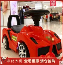 Multifunctional childrens twist car 1-3 year old baby scooter four-wheel with music slippery toy car