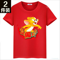 The Year of the Rat short-sleeved T-shirt mens big red cotton fat plus size rat loose vest T-shirt half-sleeve clothes