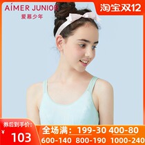 Love girl junior high school students without underwear counter two stage vest thin bra AJ1150752