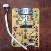 Love Shida Pressure Cooker AP-Y4018E AP-Y4018E 5018E 6018E 6018E Board Circuit Board Key Plate 12 Key Accessories