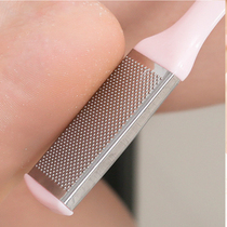   Stainless steel double-sided foot rubbing board exfoliates grinds feet removes calluses keratin contusion stone pedicure tool knife