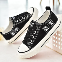 Childrens shoes childrens canvas shoes one pedal girls cloth shoes 2021 new boys board shoes student sports casual shoes