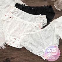 Comfort Milk Silk Lace Briefs Female Low Waist Sexy Net Yarn Perspective Cute Strawberry Triangle Fatter