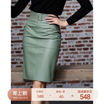 U N Q highlights the curve high-grade lambskin skirt high waist Japanese word buckle hip leather leather skirt women