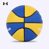 Official Andrema basketball new series fanatic PU wear-resistant basketball touch King 7 ball gift