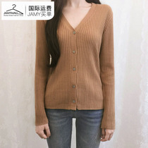 (Clearance non-return)mixxmixV collar slim single-breasted Korean solid color cardigan