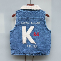 Childrens denim vest 1 plus velvet 2 autumn and winter New 3 thick warm boys and girls vest 4 baby waistcoat 5 years old