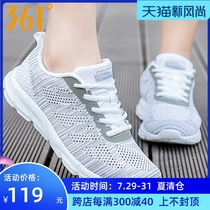 361 sports shoes womens mesh breathable 2021 summer new single net 361 degrees non-slip student white shoes running shoes