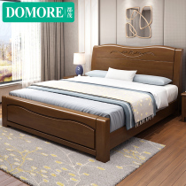 Chinese modern simple solid wood bedroom double bed 1 8 meters 1 5m Master bedroom furniture Air pressure high box storage wedding bed