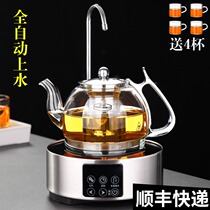 Fully automatic water electric pottery stove tea glass cooking teapot high temperature white tea breeder household set