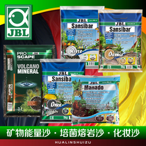 JBL mineral energy sapiebacteria lava sand sand natural river sand orange rat fish sand all-round black sand