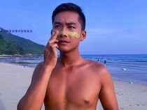  Surfing sunscreen mud Physical sunscreen OFFBEAT Kitesurfing diving Environmental protection beeswax harmless coral sunscreen cream