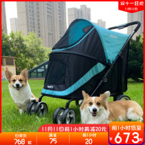 Gen7Pets large pet trolley one-button folding cat and dog out convenient cart walking dog pet supplies