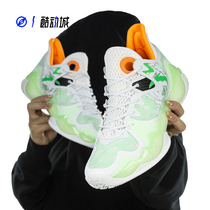 Compass sports ANTA Anta Mad 4 mens nitrogen technology practical basketball shoes 112231106-1-2