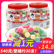 Good color head small sample acid q sugar jar barrel 540g fruit flavor q sugar rubber jelly candy children snacks Snacks