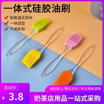 Silicone brush high temperature resistant barbecue oil brush household cake bread electric pancake pan pancake brush baking tool