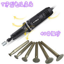 Stone carving processing electroplating grinding head nail head sharp lettering head small saw blade T-shaped grinding head cutting blade carving knife