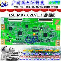 Original Sony KDL-40EX520 Logic Board ESL_MB7_C2LV1 3 Screen LTY400HM08