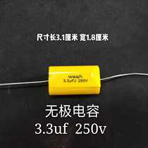Electrodeless capacitor High frequency electrodeless midrange capacitor Weah 250V 3 3UF 335 ±5%250V4 7UF