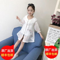 Children's sunscreen shirt 2021 new summer clothes little girl breathable light girl cardigan sunscreen shirt