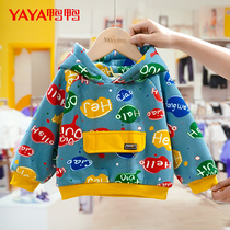 Duck and duck children autumn clothes children plus velvet men and women Baby Baby Baby Baby jacket autumn and winter