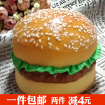 Simulation hamburger model big hamburger model fake McDonald's PU simulation food bread ornament props