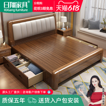 Walnut bed 1 8 meters leather soft back full solid wood bed 1 5m double bed Modern simple master bedroom storage wedding bed