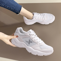 Xebu womens shoes Dad shoes trend casual shoes street shot sports shoes mesh breathable shock absorption running shoes women