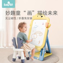 babygo Children's Drawing Board Dustless Magnetic Drawing Board Boys Girls Folding Free Mounting Bracket Toy