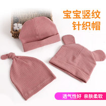 Baby hat autumn and winter baby rabbit ears male baby tide Princess cute foreign girl pure cotton baby hat