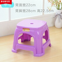 Dining stool high stool fashion childrens chair plastic thickened household small stool chair eating feet