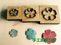 Handmade Leather Tool Knife Mold Handmade Sakura Knife Mold Flower Petal Knife Mold H02