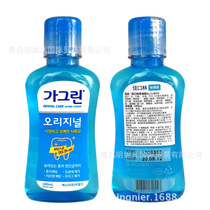 South Korea Jiakoulin Mouthwash Standard Mint Flavor Cleansing Oral Fresh Portable Small Bottle 100ml