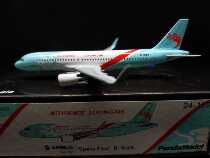 pandamodel 1:400 Zhejiang Dragon Aviation A320 B- 8148