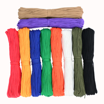 Color round rope with car binding rope Round rope Mazha rope Wear-resistant nylon round flat rope Braided rope Round belt binding