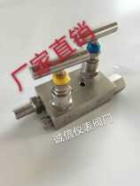 Integrated two-valve set EF-2 type two-valve set Rosemount 3051EJA two-valve set Stainless steel two-valve set