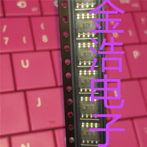 New imported S3484BB 3484 SOP-8 pin instead of EUP3484DIR1 P3484 LCD chip