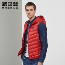 Bosideng outlets Ole light down vest short hooded fashion warm antibacterial new mens vest